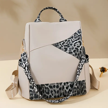 Fierce Meets Functional – Leopard Print Convertible Fashion Backpack